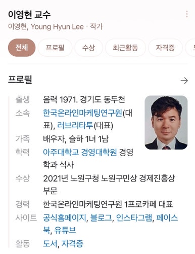 장미미용실 이미지
