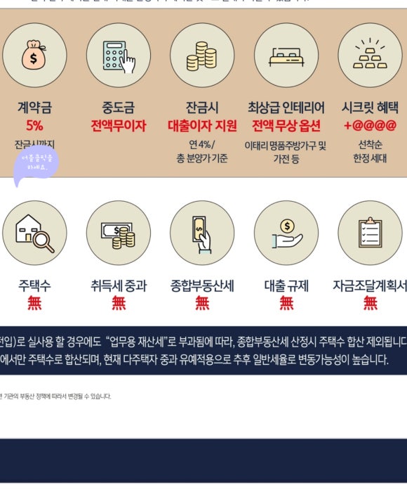 비즈콤 이미지