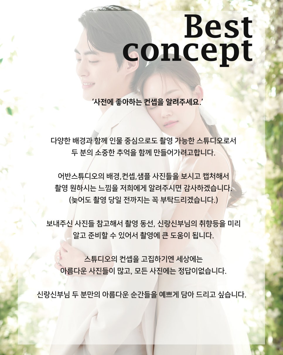 이치스튜디오 이미지