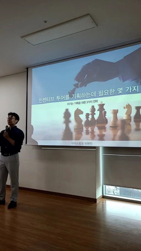 마이스링크 이미지