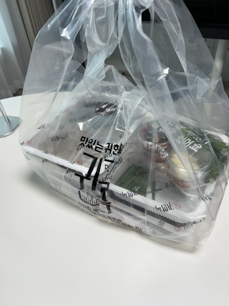 귀한족발충북 이미지