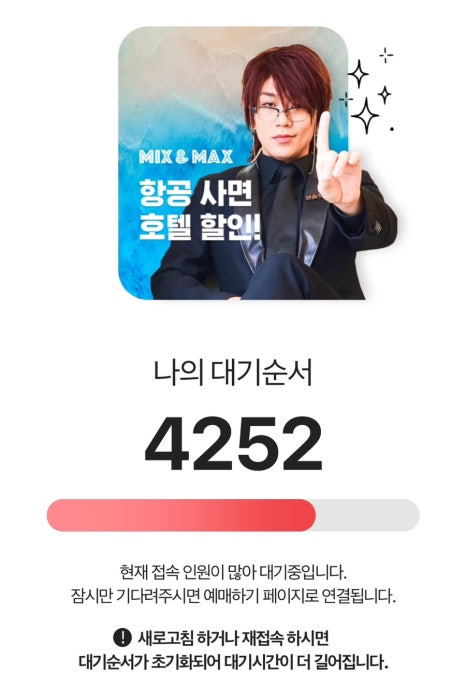 김말숙 이미지