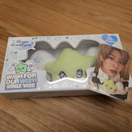 온나위시 이미지