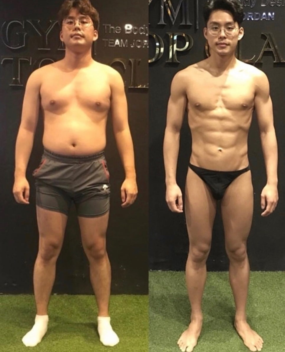 플러스휘트니스 이미지