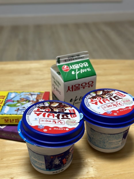 양휘랑짐 이미지