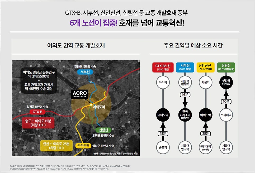더원몰 이미지