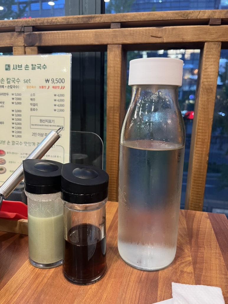 명지샤브손칼국수 이미지