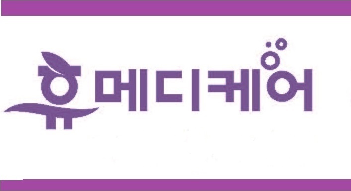 고려산소 이미지