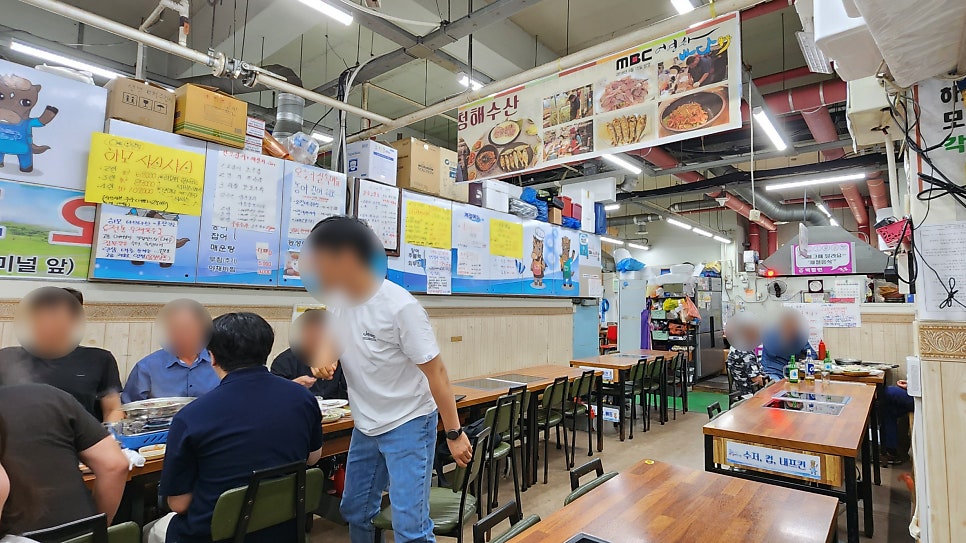 요때수산 이미지