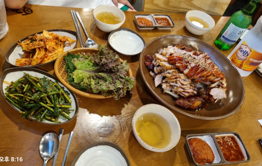 가장맛있는족발충주 이미지