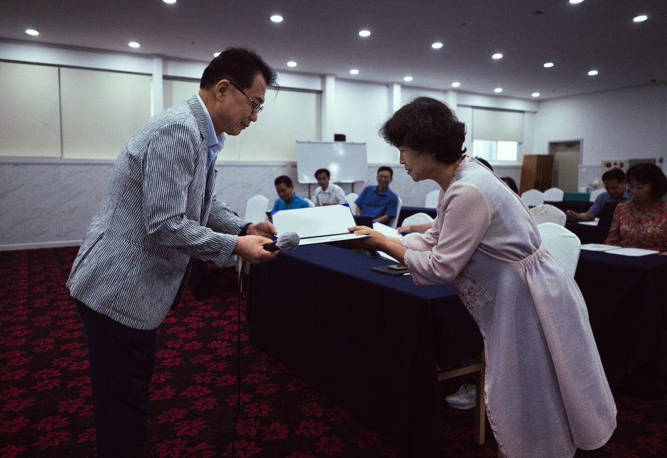 사단법인50플러스 시니어복지연구소 이미지