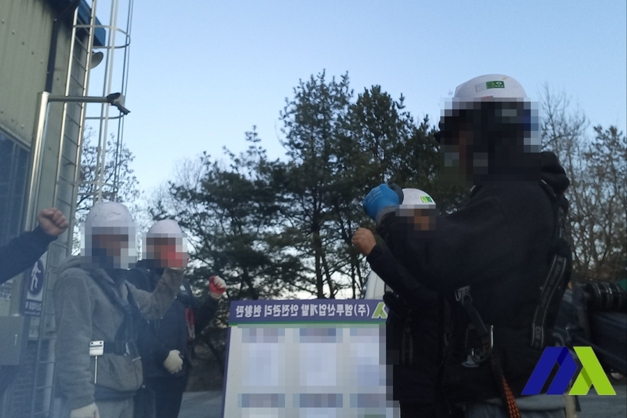 주식회사 물샘 이미지