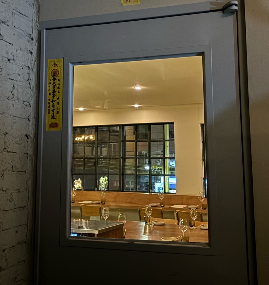 시누아즈 이미지