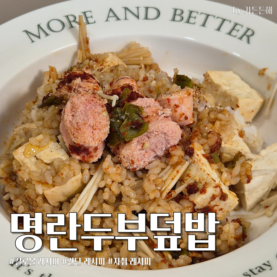 희원(HeeWon) 이미지