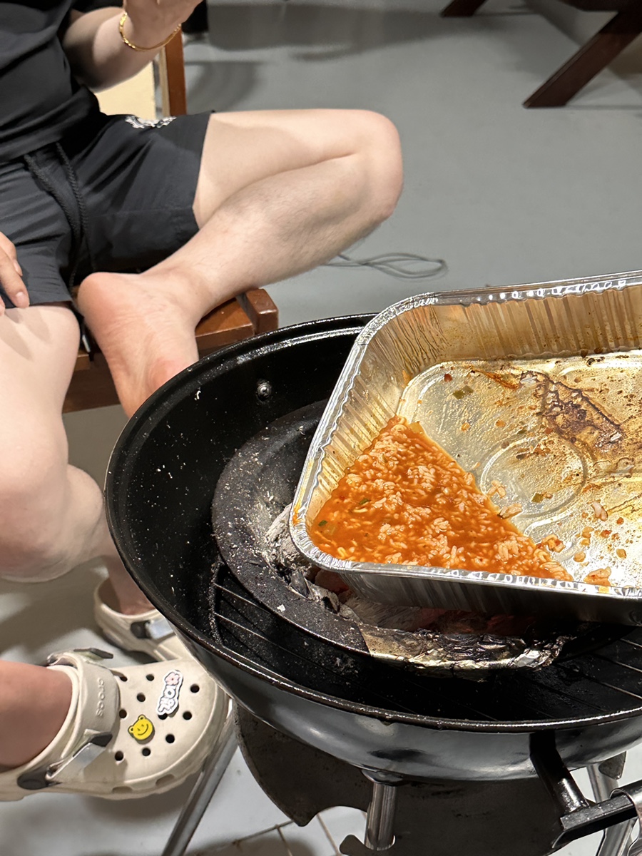양휘랑짐 이미지