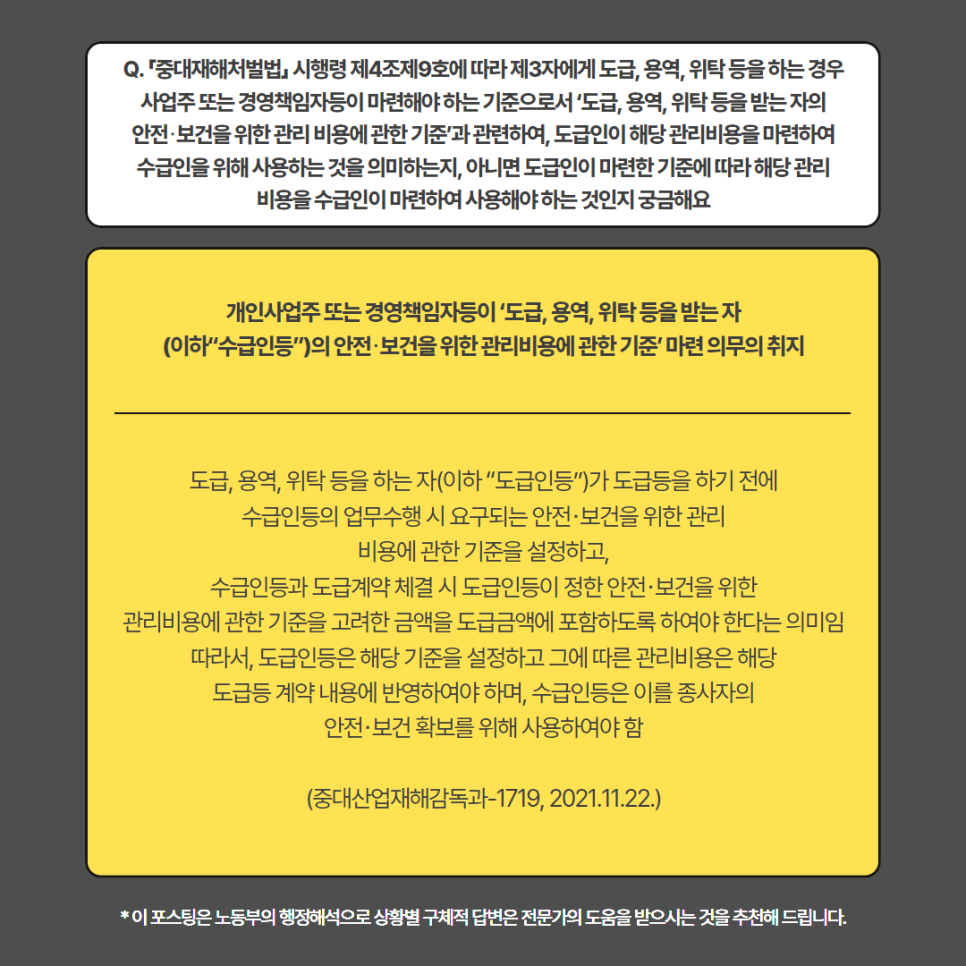 최상인업 이미지