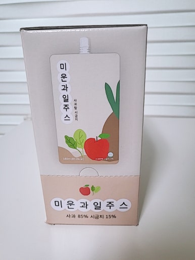 포항과채 이미지