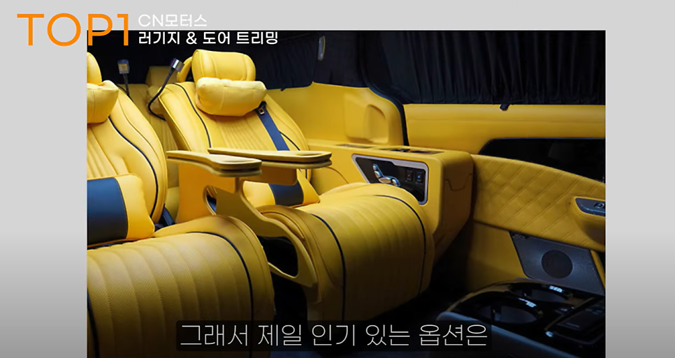 하이모터스 이미지