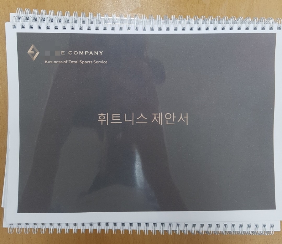 성남인쇄소 이미지