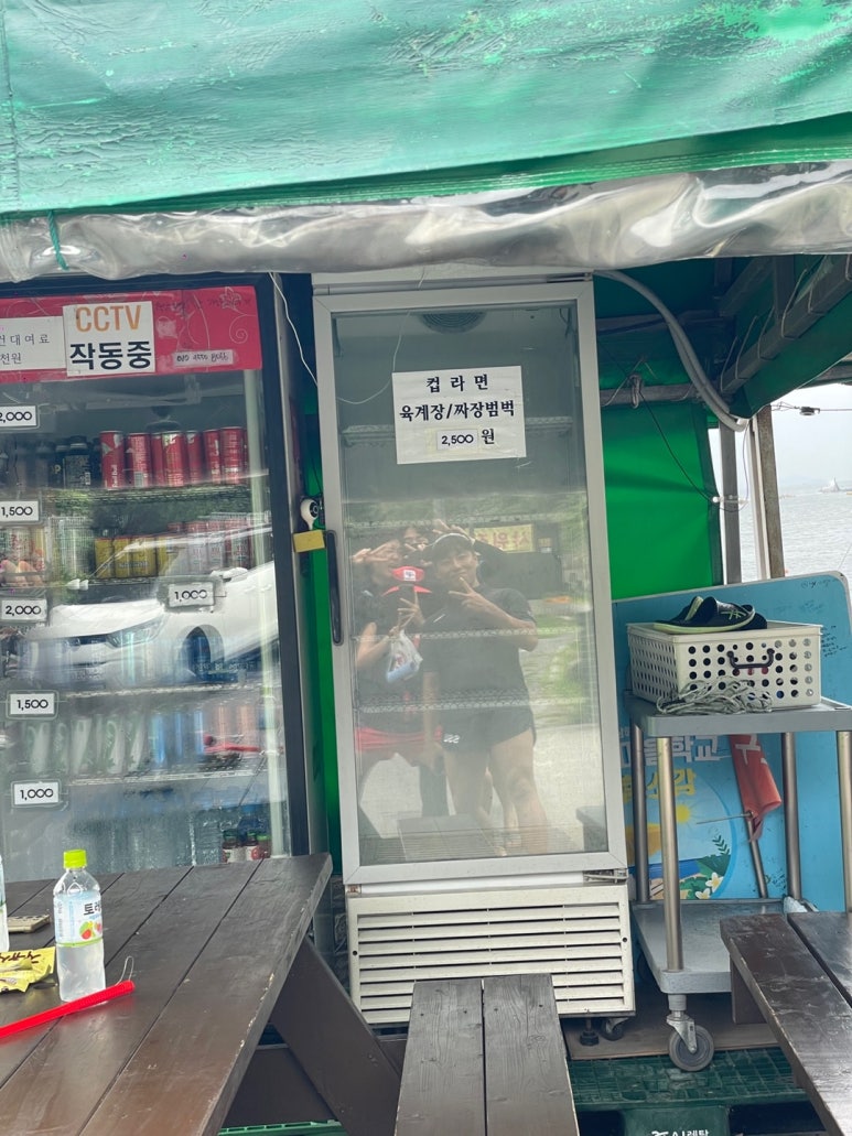 경남해양과학고등학교 이미지