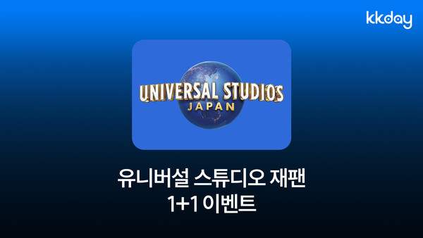 스튜디오케이케이 이미지