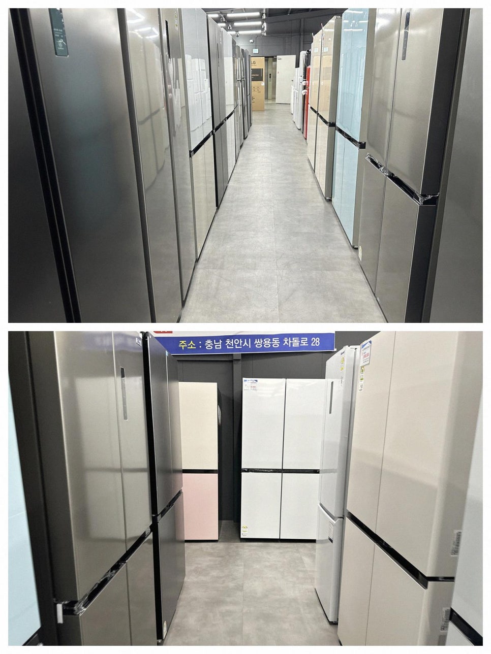 가가에어컨 이미지