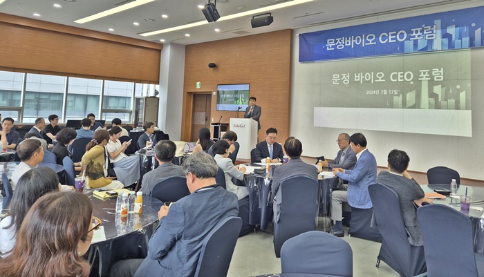 문정기업 이미지