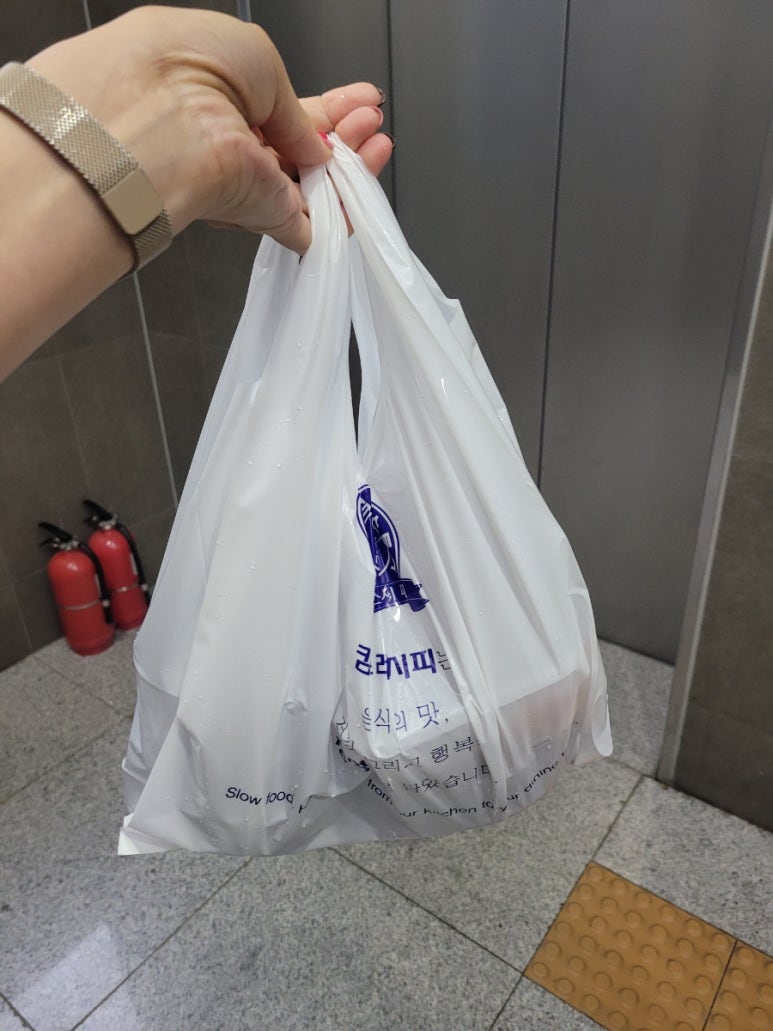시단이네 반찬가게 이미지