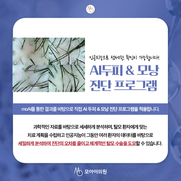 논현 건강생활 이미지