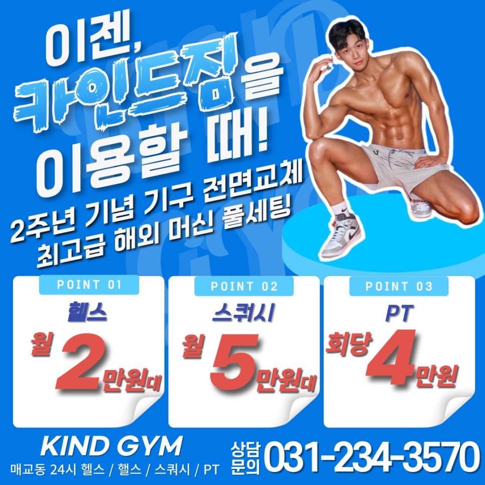 비카인드 이미지