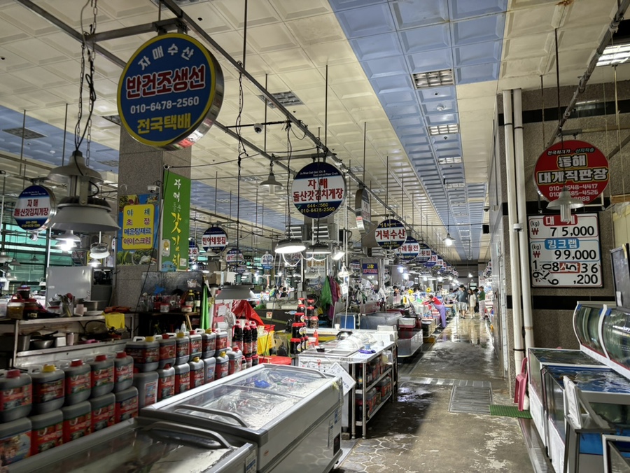명동수산물 이미지
