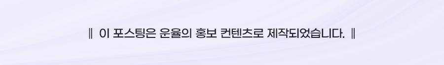 운성법률사무소 이미지