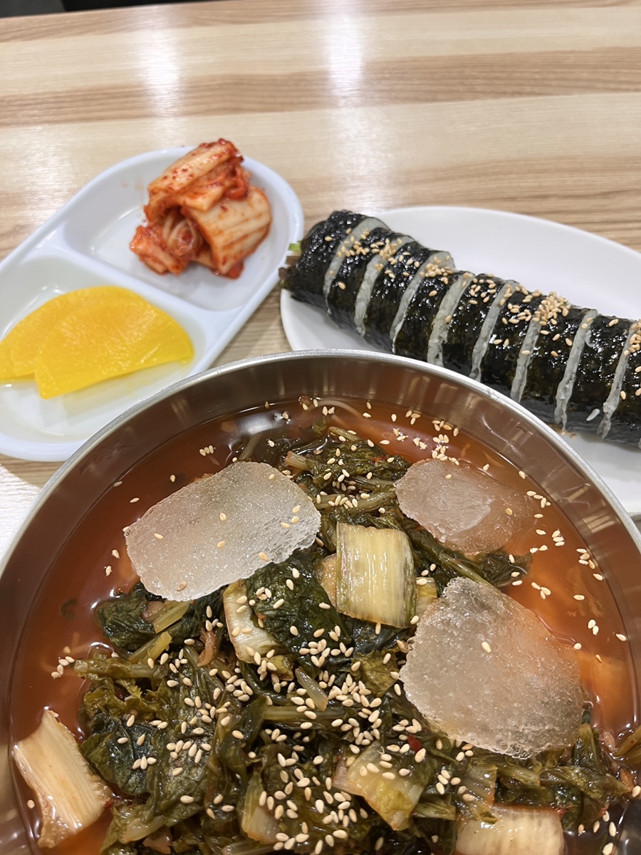 뚱김밥과국수 이미지