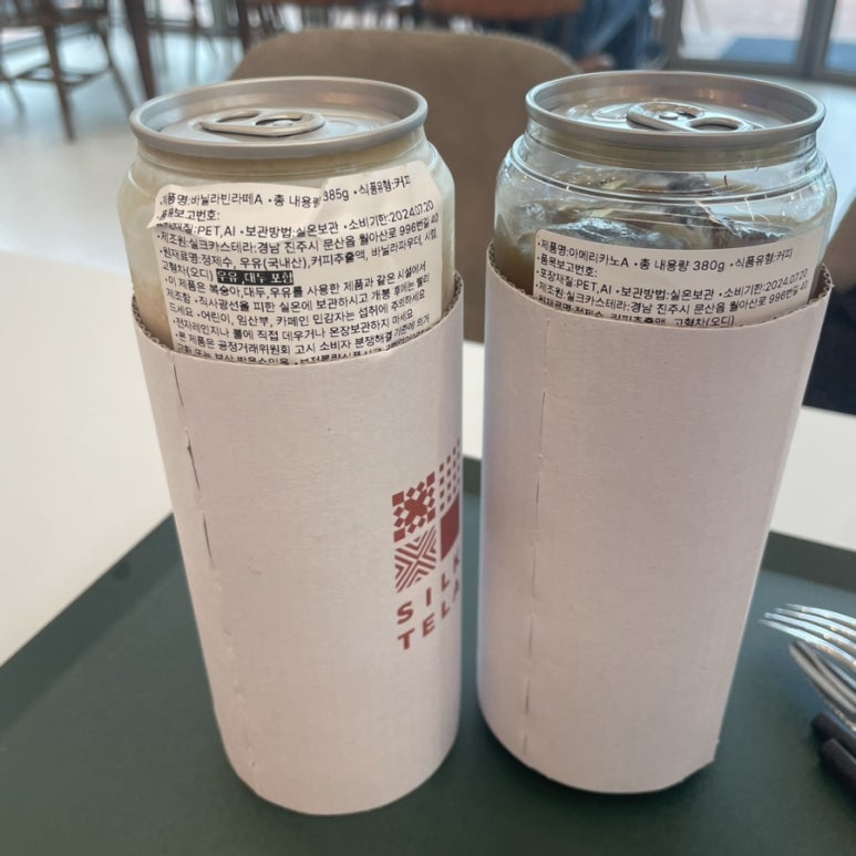 실크카스테라 이미지