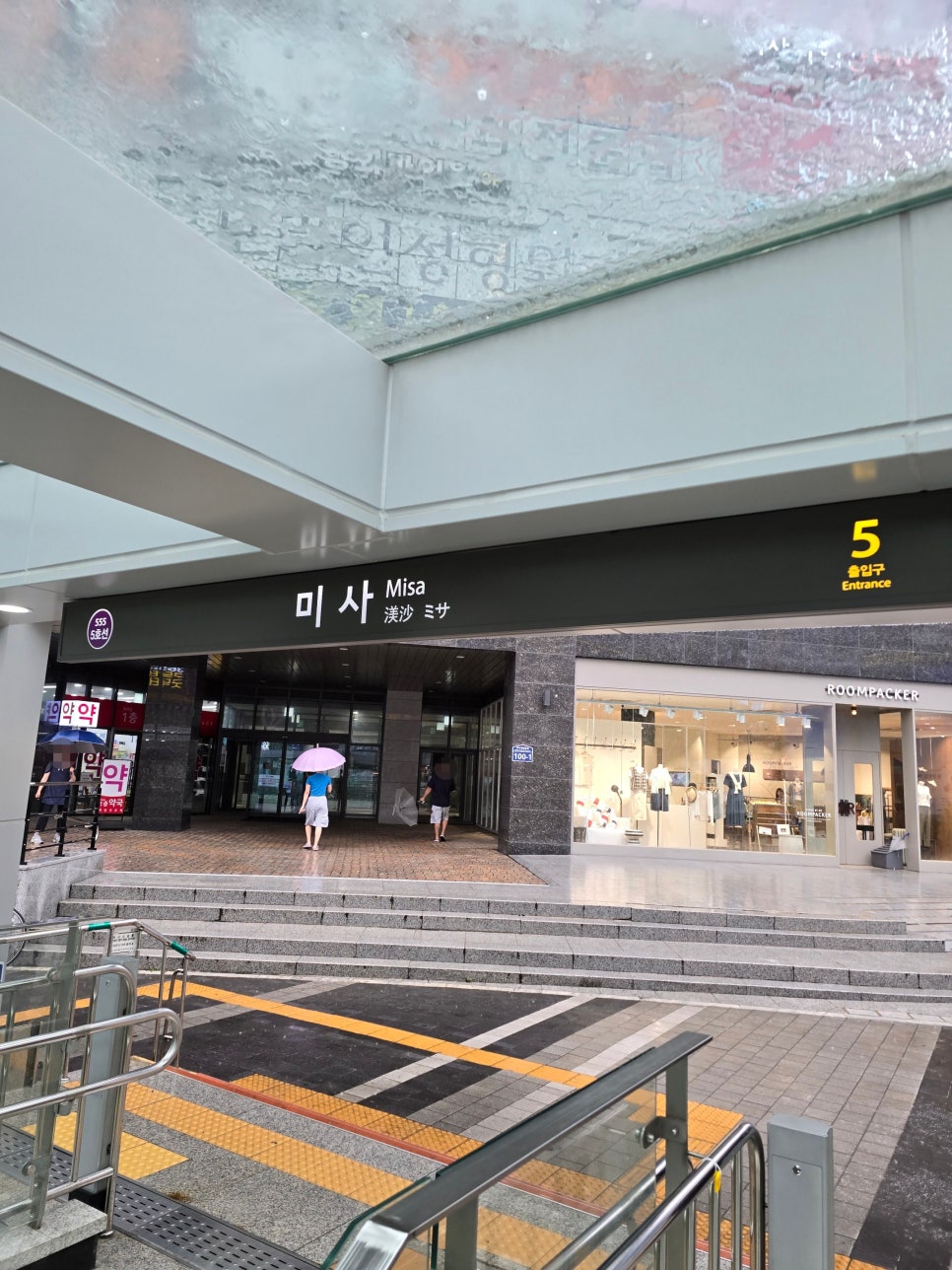 지니헤어살롱 이미지