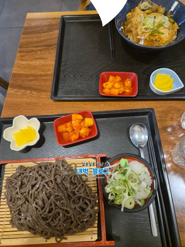 이촌사누끼 이미지