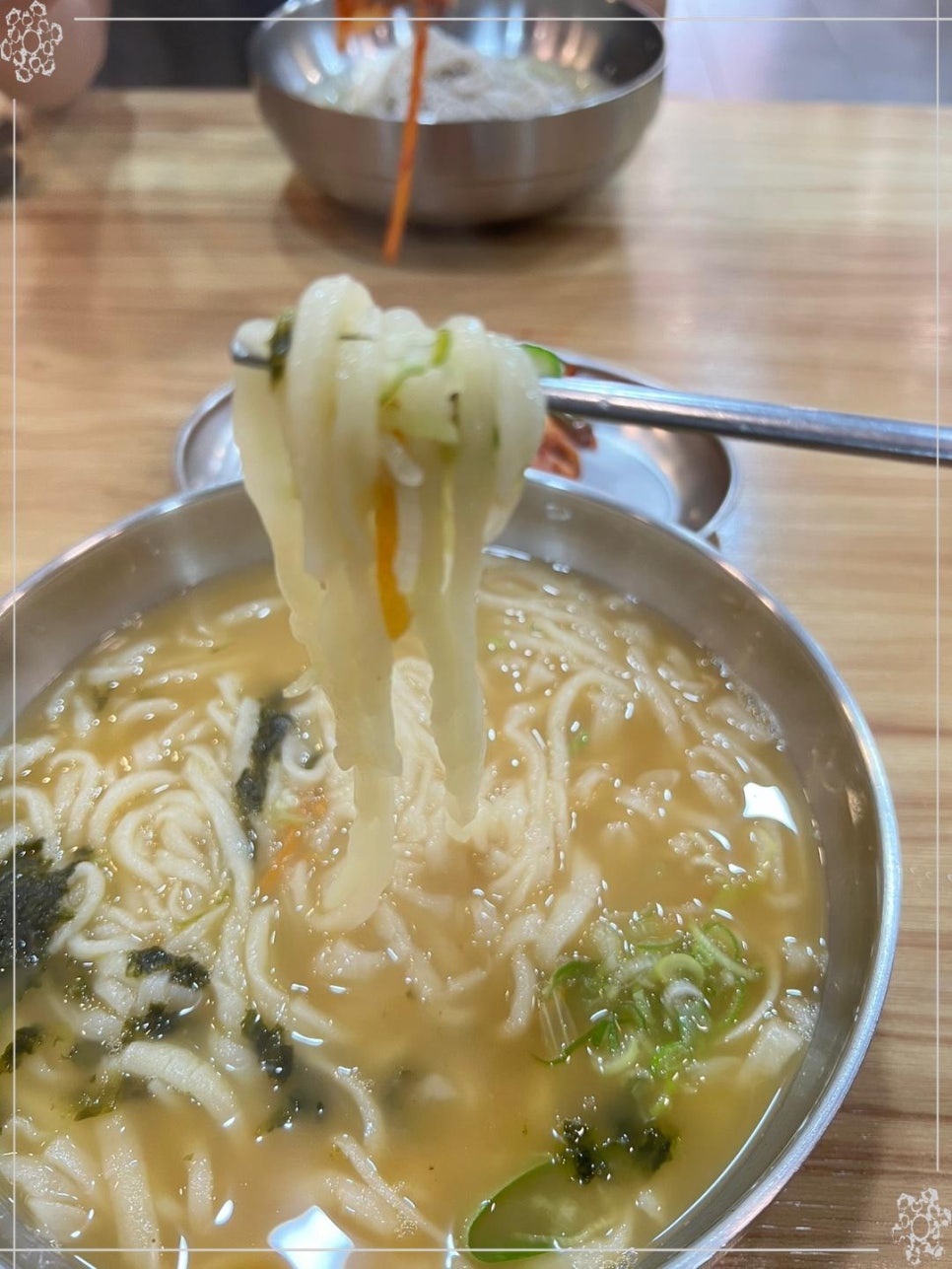 손칼국수 이미지