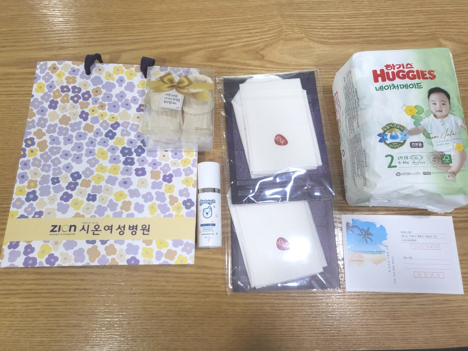 시온샬로머문화원 이미지