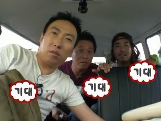 곰발커피후암동점 이미지