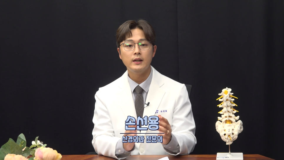 세바른병원 이미지