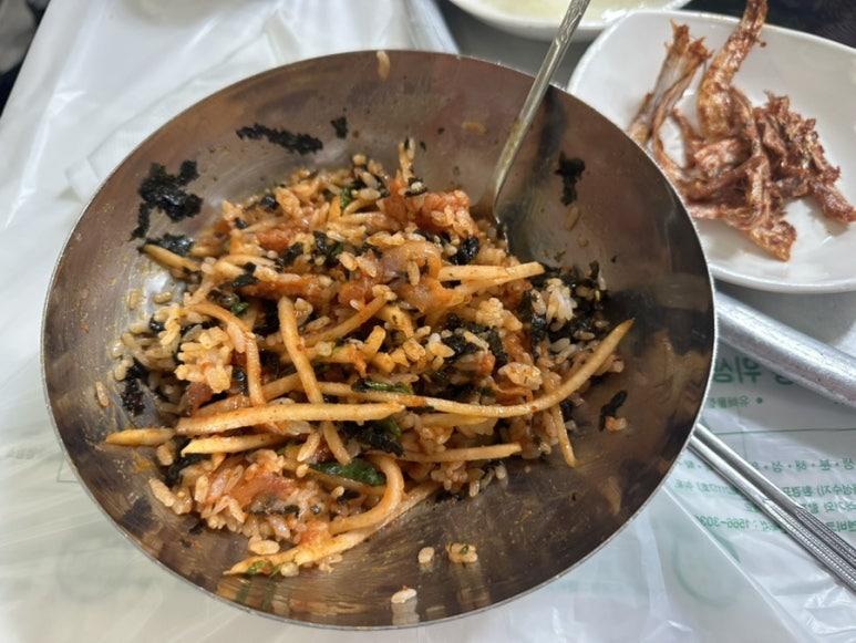 서대과일 이미지