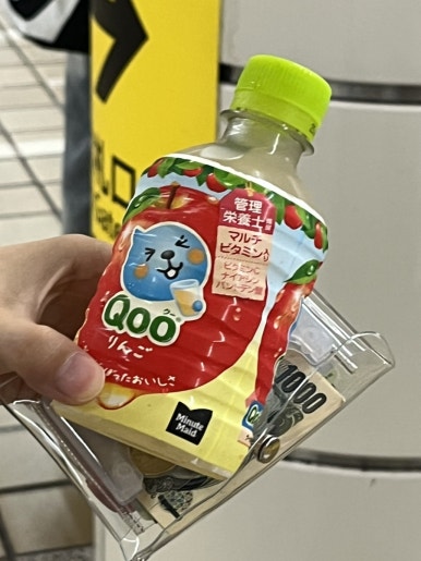 소영유통 이미지