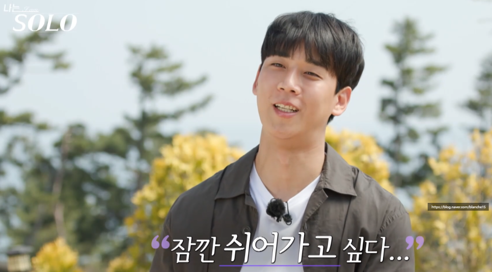 영호에너지 이미지