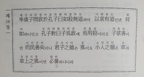 자이취 이미지
