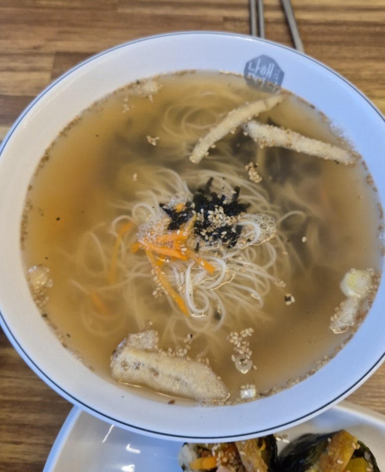 남해바다 멸치국수 이미지