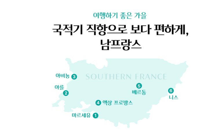 브이제이투어 이미지