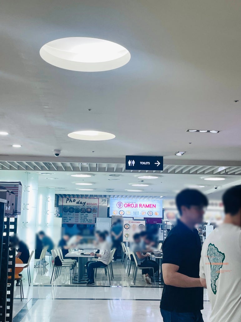 스리푸드 이미지