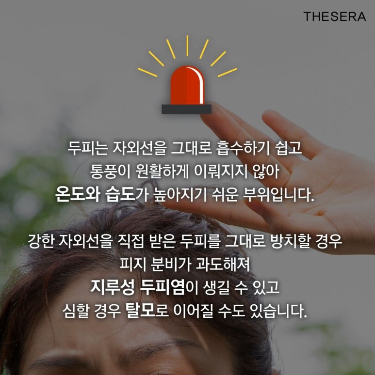 상상스킨케어 이미지
