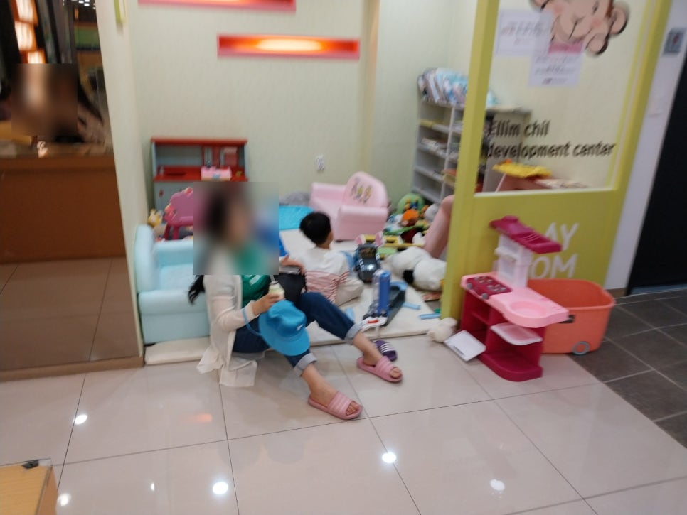 엘림아동발달센터 이미지
