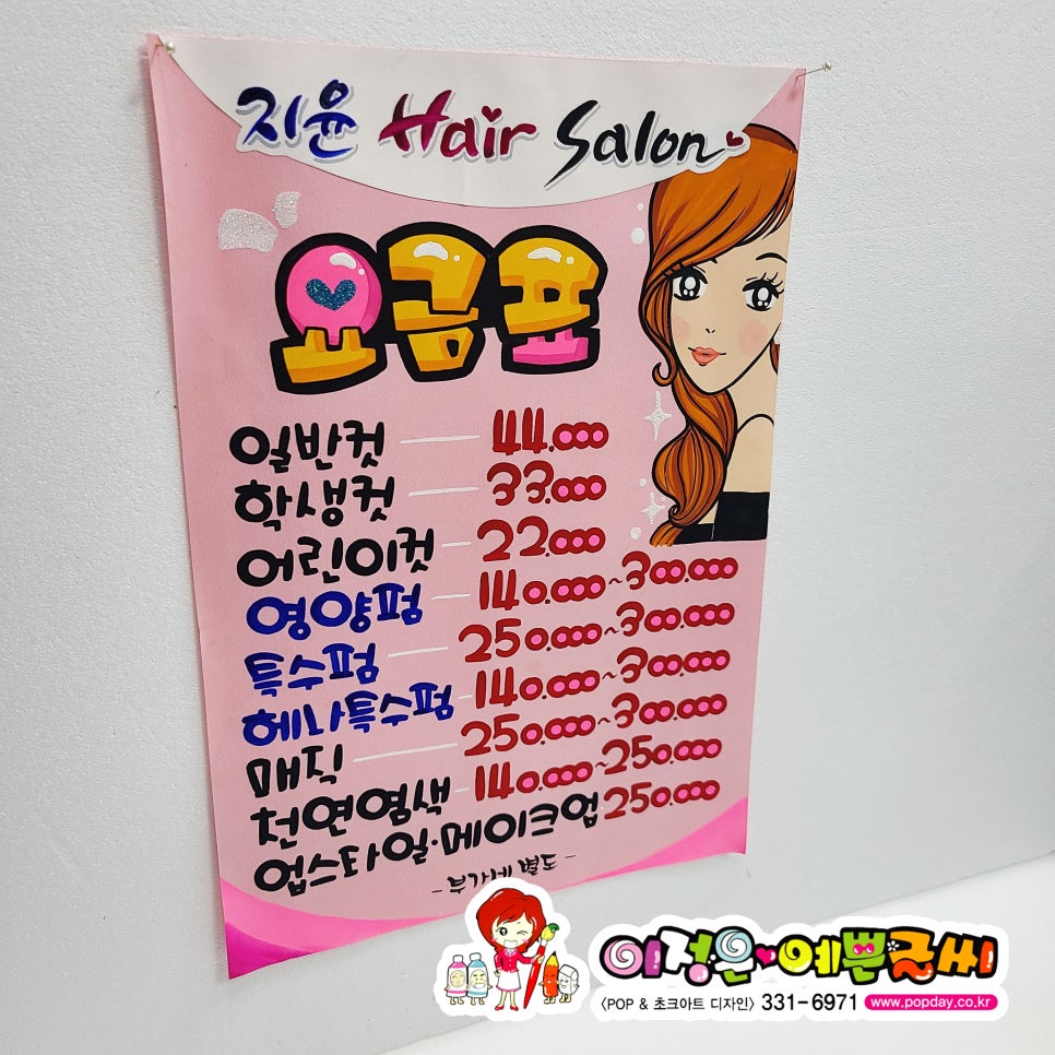 지윤갤러리 이미지